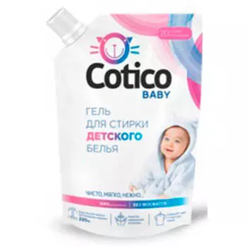 Гель для стирки Cotico 1л для детского белья дой пак