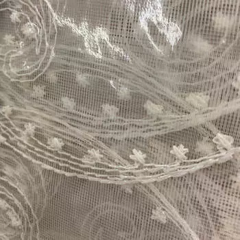 Штора-тюль Ария 400х270 букет кремовый