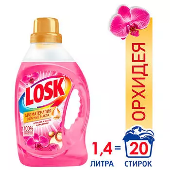 Гель для стирки Losk 1,46л Ароматерапия Малазийская орхидея и Сандаловое дерево