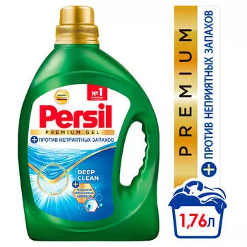 Гель для стирки Persil 1,755л премиум