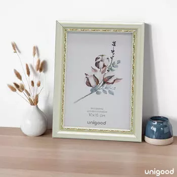 Фоторамка 10*15см Unigood 3532-b-0061g