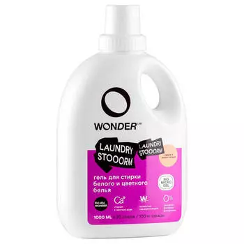 Гель для стирки WONDER LAB 1л для белого и цветного белья Laundry Stooorm пудра и иланг-иланг