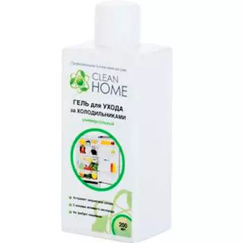 Гель для ухода за холодильниками Clean Home 200мл универсальный