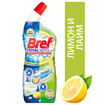 Гель для унитаза Bref тотал 700мл лимон и лайм