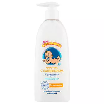 Гель-крем Мое солнышко 200мл для подмывания младенцев с пантенолом