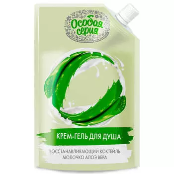 Гель-крем Особая серия 500мл восстанавливающий коктейль молочко алоэ вера дой-пак