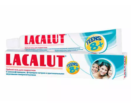 Гель Lacalut 50мл детский 8+ лет
