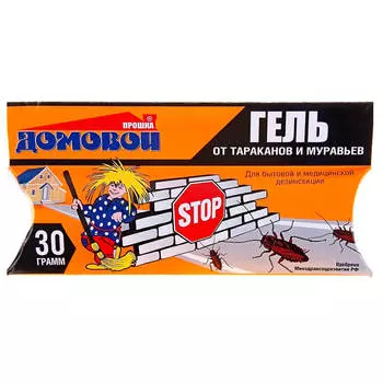 Гель от таракнов и муравьев домовой прошка 30г шприц