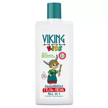Гель-пена Viking kids 300мл волшебная всё в 1