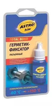 Герметик-фиксатор разъемный астрохим 6 мл
