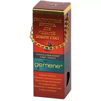 Кислота гиалуроновая джемене 10 л д/области вокруг глаз