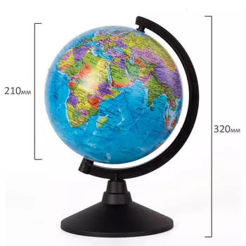 Глобус глобен классик диаметр 21 см 454420