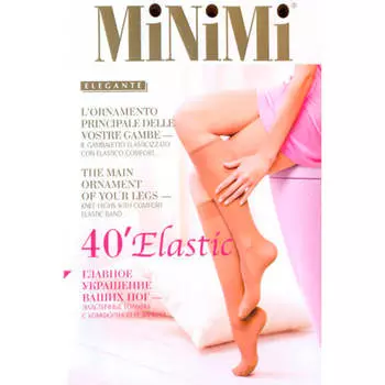 Гольфы женские эластик 40 дайно 1 пара