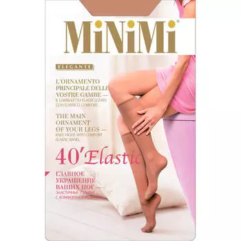 Гольфы женские эластик 40 табак 1 пара