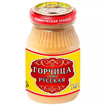 Горчица семилукская трапеза 150 г столовая пл/б