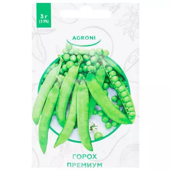 Горох премиум 3 г агрони xs