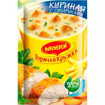 Горячая кружка куриная Maggi с сухариками 19г