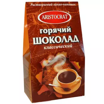 Горячий шоколад Aristocrat классический 200г