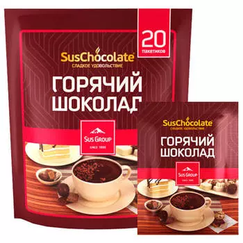 Горячий шоколад сус 20пак*18г