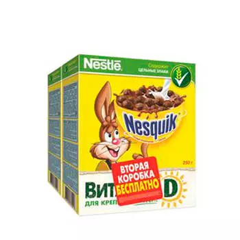 Готовый завтрак несквик 250 г шоколадный + 1 в подарок нестле