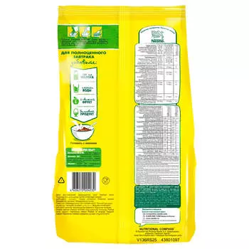 Готовый завтрак несквик 700 г шоколадный нестле м/у