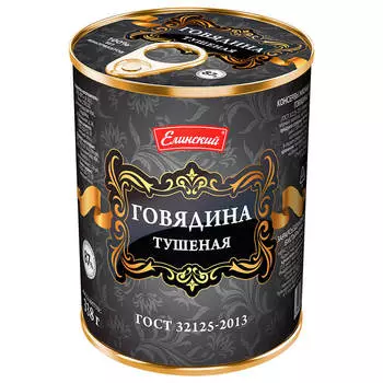 Говядина тушеная золотая серия 338г гост ж/б