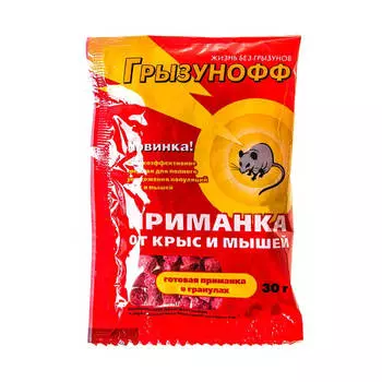 Гранулы грызунофф 30г от крыс и мышей