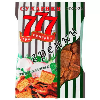 Гренки 777 50гр чеснок