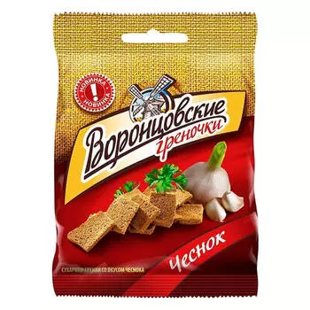 Греночки Воронцовские 60г чеснок
