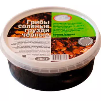 Грибы грузди черные ферэльгам 280г соленые
