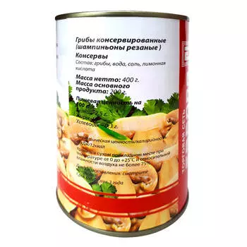 Грибы консервированные Европа шампиньоны резаные 400г