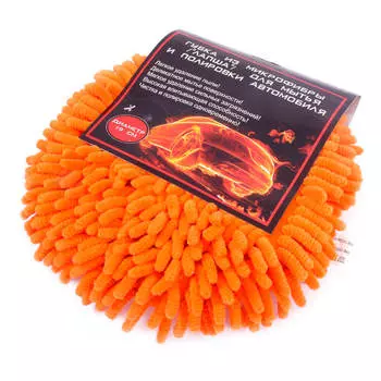 Губка для мытья и полировки автомобиля Energy