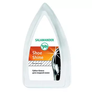 Губка для обуви саламандер для гладкой кожи бесцветная
