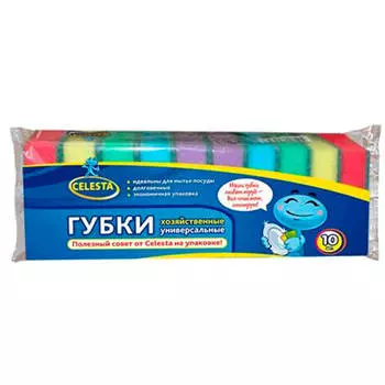 Губки универсальные Celesta 10 шт 3125