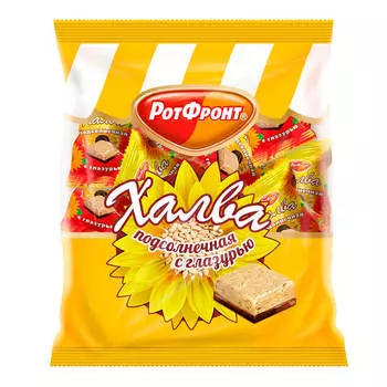 Халва подсолнечная 245 г с глазурью рот фронт