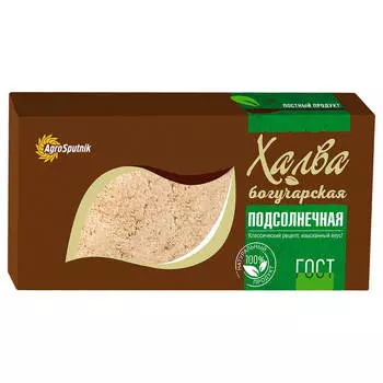 Халва подсолнечная 450г Богучарская