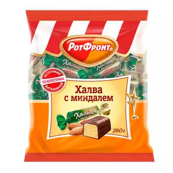 Халва РотФронт 250г с миндалем