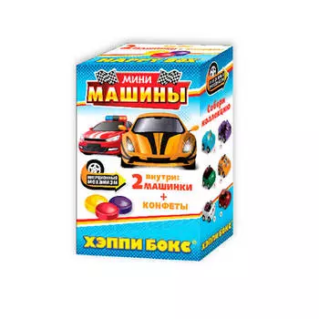 Хэппи бокс мини машина 18г леденцовая карамель с игрушкой сладкая сказка
