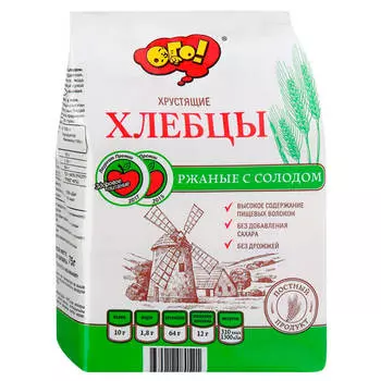 Хлебцы ОГО 75г ржаные с солодом
