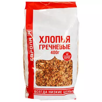 Хлопья Европа гречневые 400г