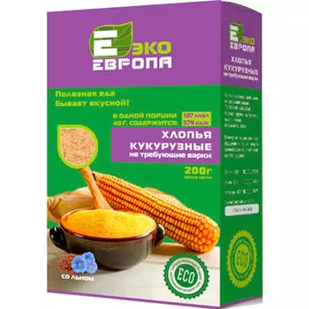 Хлопья ЭКО Европа 200г кукурузные не требующие варки