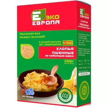 Хлопья ЭКО Европа 200г пшенные не требующие варки