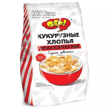 Хлопья Ого 200г кукурузные классические пакет