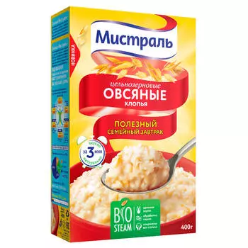 Хлопья овсяные Мистраль 400г цельнозерновые