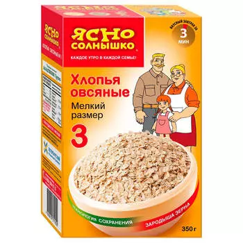 Хлопья овсяные Ясно солнышко 350г №3