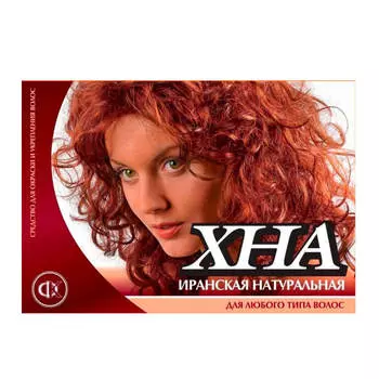 Хна FITO КОСМЕТИК 125г иранская натуральная