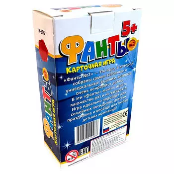 Игра карточная плэйленд фанты №2