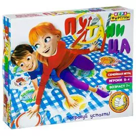 Игра настольная фортуна путаница ф85269