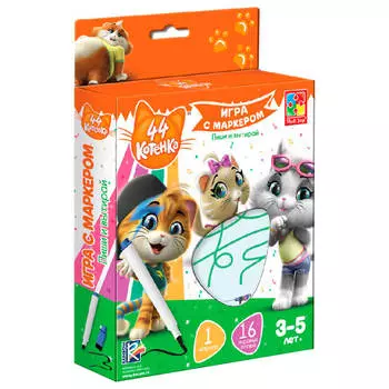 Игра настольная с маркером 44 котенка