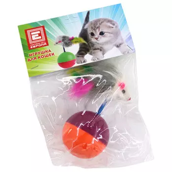 Игрушка для кошек Европа мячик с мышкой 5,5х11см фиолетовый/оранжевый ks3001